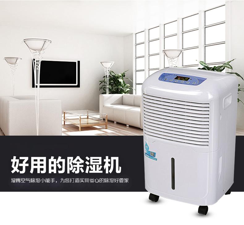 電子廠加濕器，電子廠房潔凈加濕除靜電方案