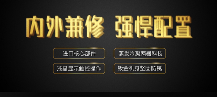 最低8℃！冷空氣今天到達(dá)清遠(yuǎn)，濕冷天氣來(lái)了