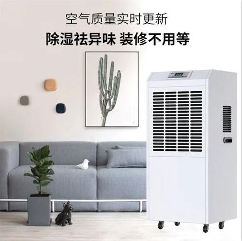 工廠防靜電加濕機，一種快速加濕防靜電裝置